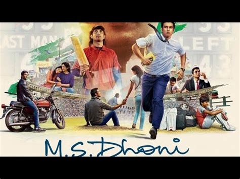 mahendra singh dhoni full movie.